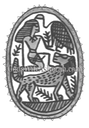 1.2 Asherah as Asratum