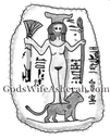 3a.7t Triple Goddess Asherah